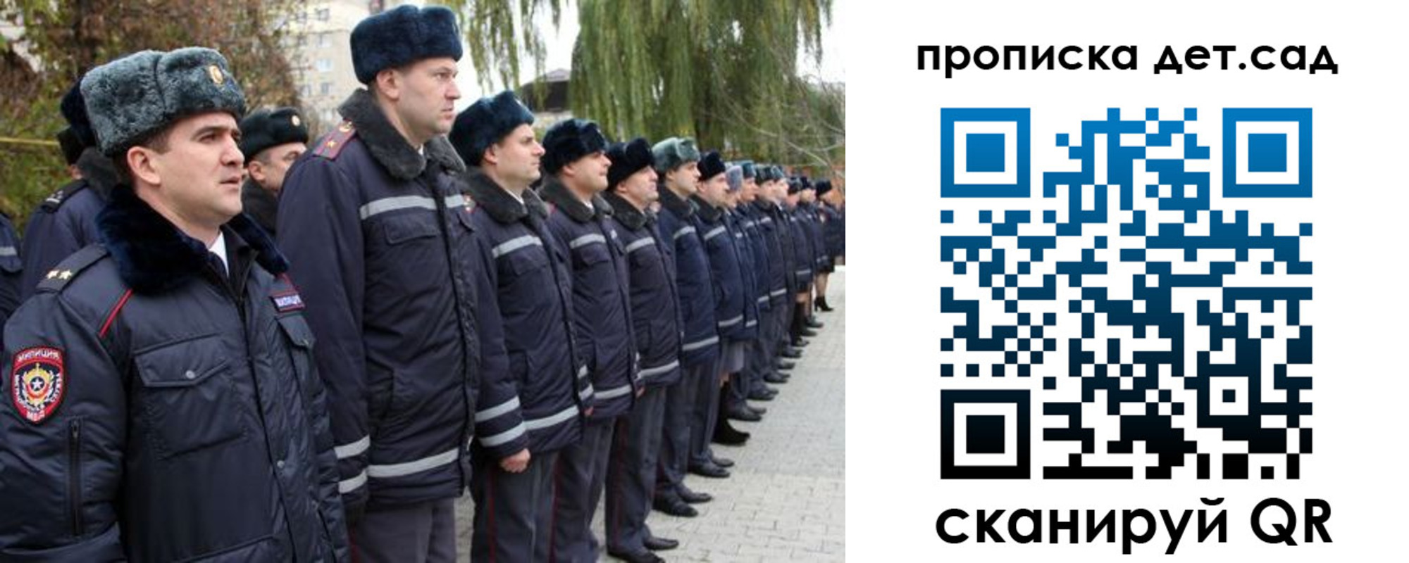 временная регистрация 2025 в Дюртюли