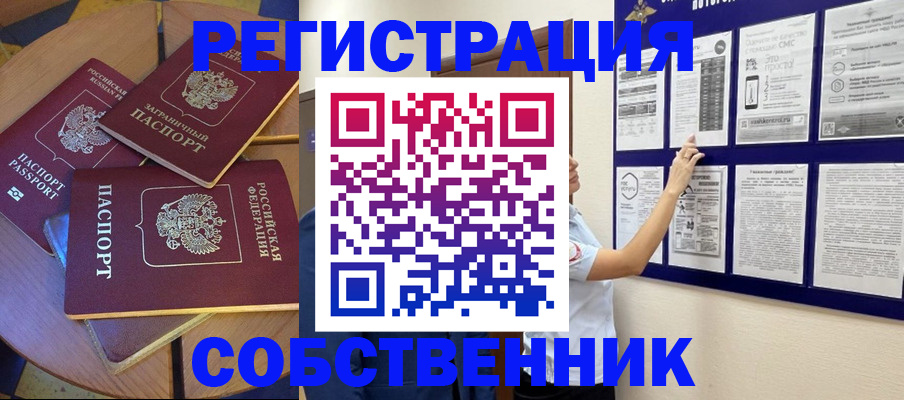 форма 3 в Дюртюли